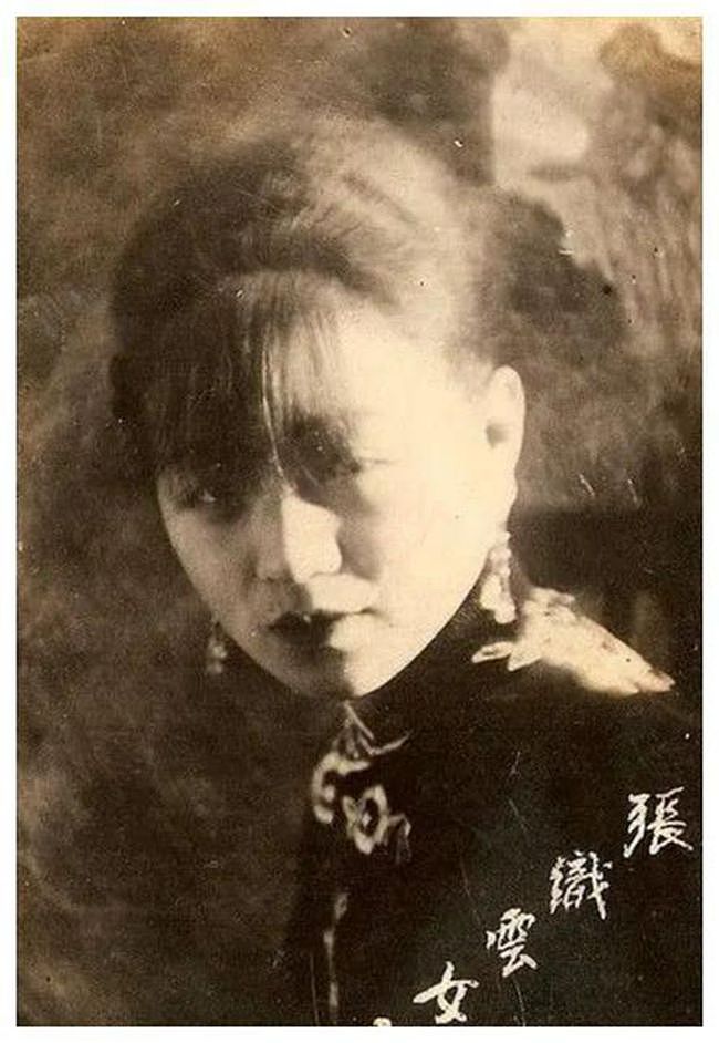 中国第一个电影皇后张织云，晚年为何在香港乞讨？萨沙问答第87集 - 9