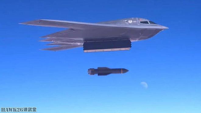 美军计划为B-2隐形轰炸机装备5000磅级钻地炸弹 提高对地打击能力 - 8