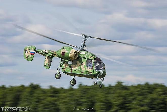 图说：俄罗斯唯一一架卡-26轻型直升机 精心修复后 培训飞行学员 - 13