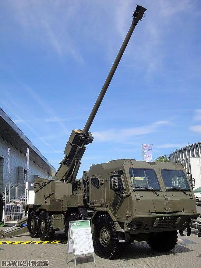 斯洛伐克与乌克兰联合研制卡车炮 155mm 52倍径 最大射程41千米 - 2