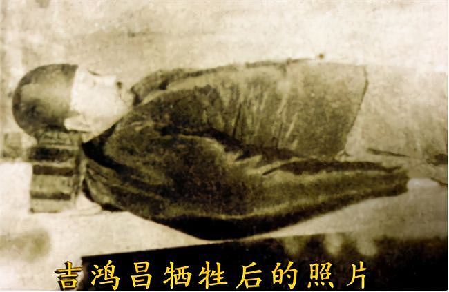 1934年吉鸿昌牺牲，妻子装疯保护儿女，隐姓埋名多年后子女皆成才 - 4