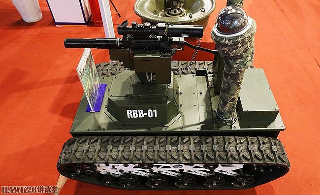 越南军队测试新型无人车辆 市售零件拼凑而成 AK步枪就让它翻车 - 3