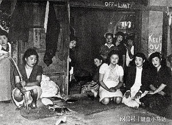 南京大屠杀幸存者雷桂英：9岁时她正在做饭，日军闯进来欺负了她 - 10