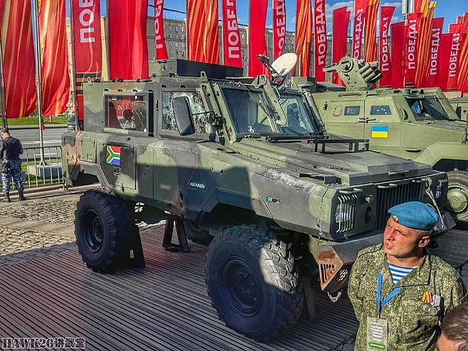 细数：莫斯科展出的全部34辆西方武器装备 俄乌武装冲突主题展览 - 42