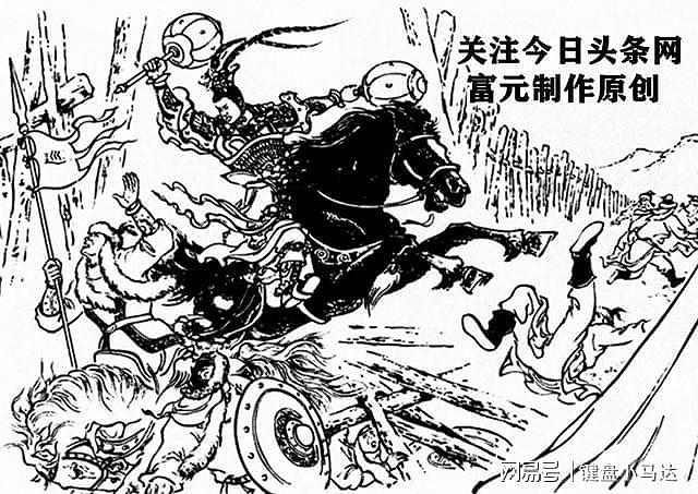 战小商河斩杀山狮驼的杨再兴父子，枪法出众锤震金军的余化龙父子 - 5