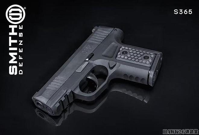 史密斯防卫公司S365铝合金套筒座模块 P365系列手枪最佳升级套件 - 2