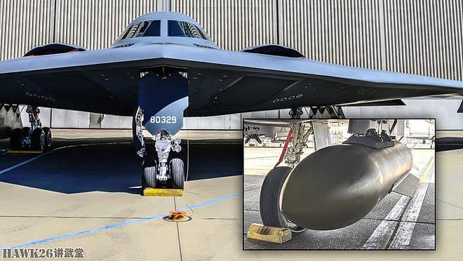 美军计划为B-2隐形轰炸机装备5000磅级钻地炸弹 提高对地打击能力 - 1
