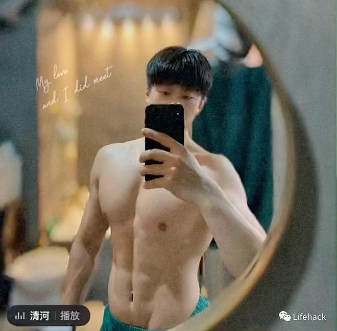 38岁体操冠军张宏涛身材自拍照曝光，这肌肉是认真的吗？ - 12