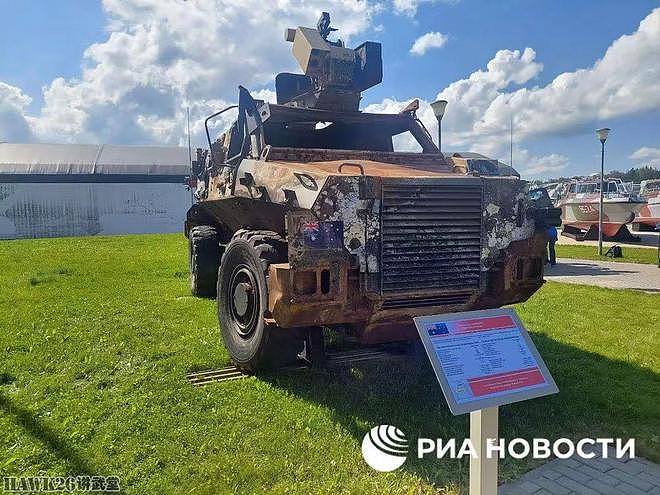 “军队2023”国际军事论坛 俄军缴获的各国装甲车辆 有战斗痕迹 - 6