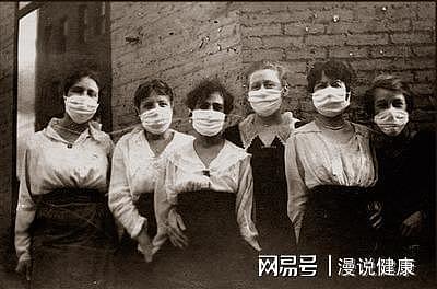5亿人感染，2500人死亡！1918年流感，为何能让全世界畏惧百年？ - 2