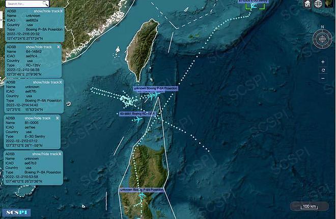 海外谈中国：美军RC-135前往南海侦察演习 遭遇歼-11拦截十分正常 - 3