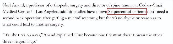 揭秘西蒙斯背部手术！85%病例无需二次手术，波特却是那倒霉的15% - 4