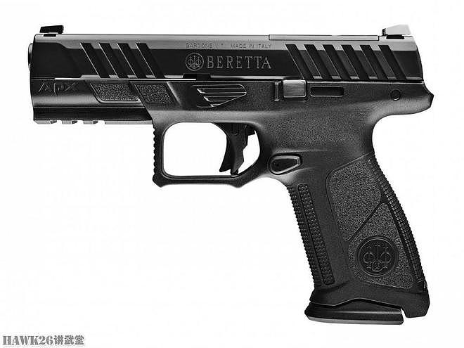 贝雷塔APX A1 FS手枪 根据用户反馈意见 对MHS样枪进一步优化 - 2