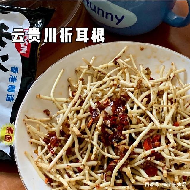 盘点那些本地人喜欢外地人绝望的美食特产，哈哈哈哈哈 - 3