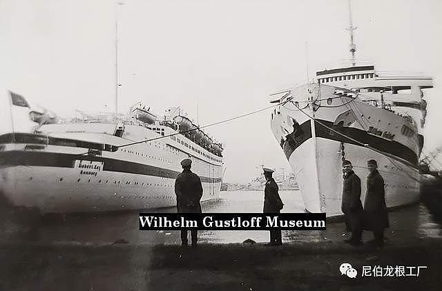 驶向毁灭深渊的欢乐方舟：德国“威廉·古斯特洛夫”号邮轮图集 - 29