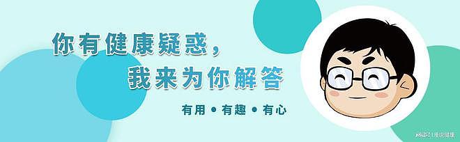 高考进入倒计时！请收好这份“备考饮食指南”，让孩子少“吃”亏 - 1