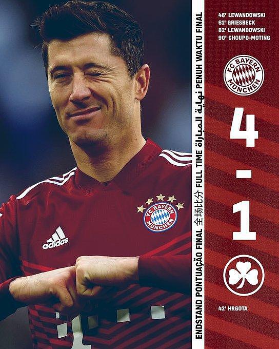 德甲-拜仁4-1逆转菲尔特，莱万梅开二度 - 1