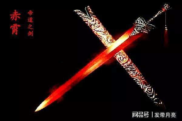 中国历史上的十大名剑，你知道几把？ - 5