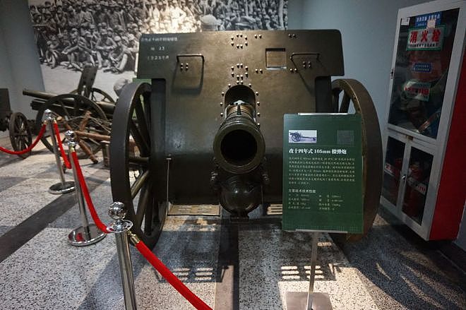 日本改造东北军的火炮改十四年式105毫米：萨沙的兵器图谱第273期 - 2