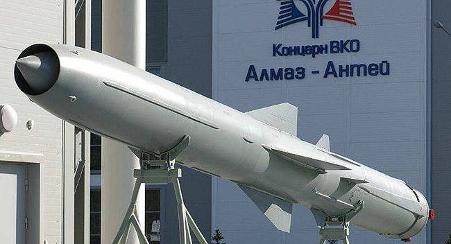 俄罗斯升级“奥斯卡”级核潜艇，换装先进反舰导弹，使其重获新生 - 4
