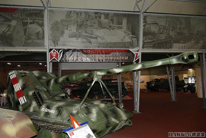 细看：纳粹德国坦克歼击车“火炮运输车”启发苏联自行火炮设计 - 18