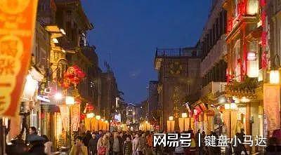 方庄，上世纪末北京著名的富人区 - 3
