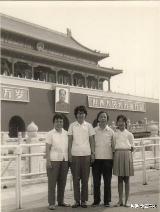 母亲1980年在哈尔滨养病：去北京上海诊治乳腺癌纪实 - 4