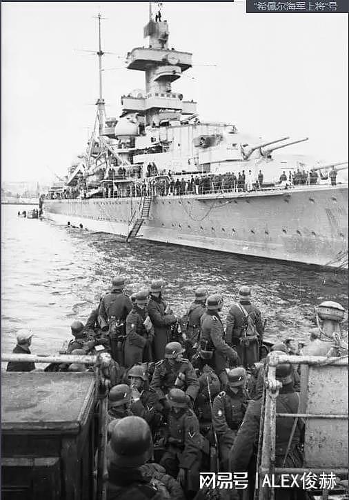 1千吨驱逐舰直接撞1.4万吨巡洋舰，德国舰长被撞服气 - 10