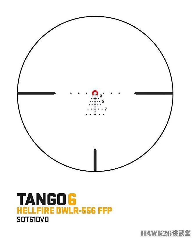 西格绍尔TANGO6T瞄准镜 低倍率可变倍 美军精确射手步枪的标配 - 3