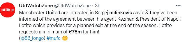 名记：曼联夏窗想买米林，拉齐奥标价7500万欧 - 1
