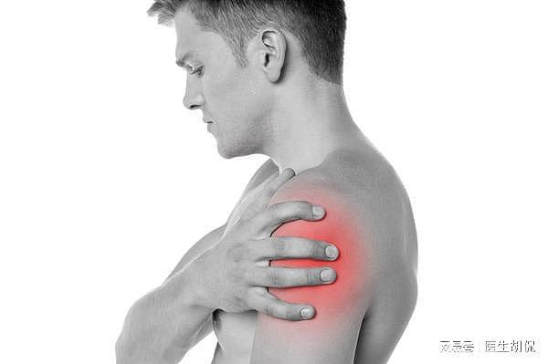 肩旁疼就是肩周炎？真不一定：这种癌症也会导致肩膀痛 - 1