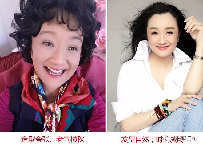 “上海妈妈”专业户杨昆：穿花穿素都优雅，看不出是60岁的人 - 12