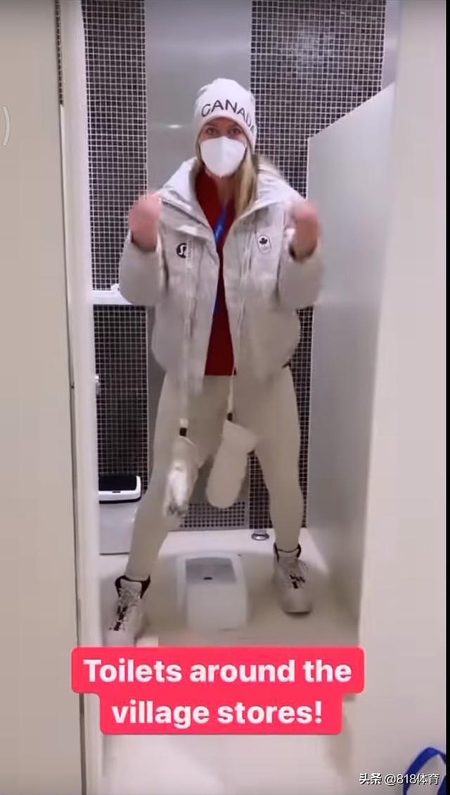 笑喷！加拿大运动员北京冬奥村第一次见蹲坑厕所，一脸懵不知所措 - 7