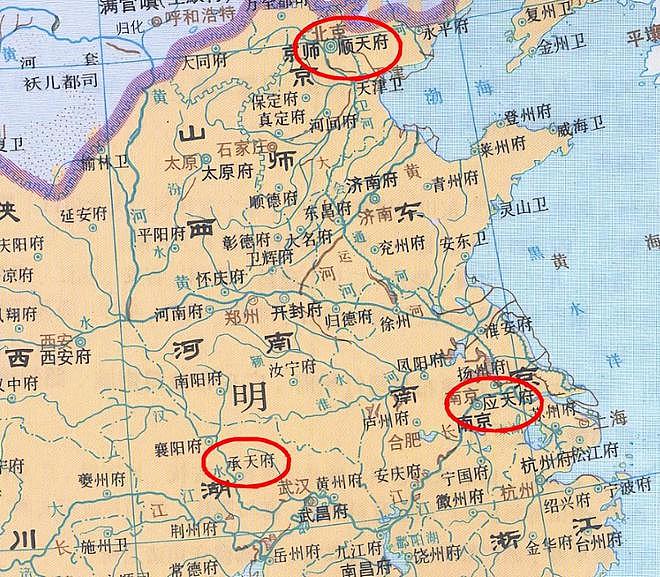 明朝三大“天府”，今天有两个是北京、南京，另一个却仅是县级市 - 1