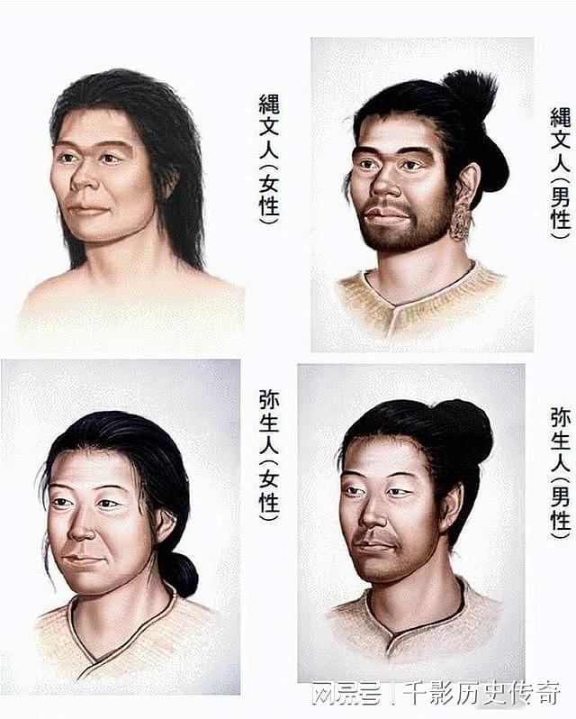 日本人的祖先是谁？有三种说法，有一种最靠谱 - 10