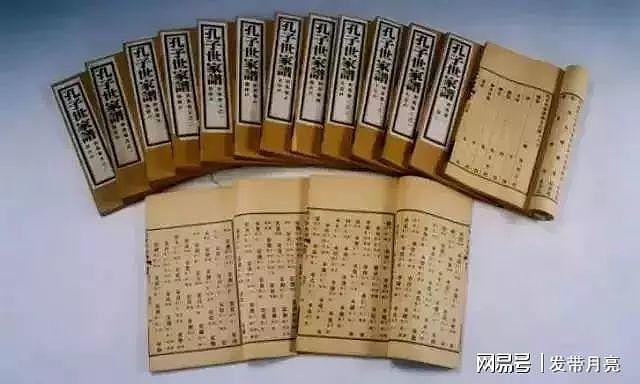 中国人以家族字辈起名的传统，细思大有好处 - 7