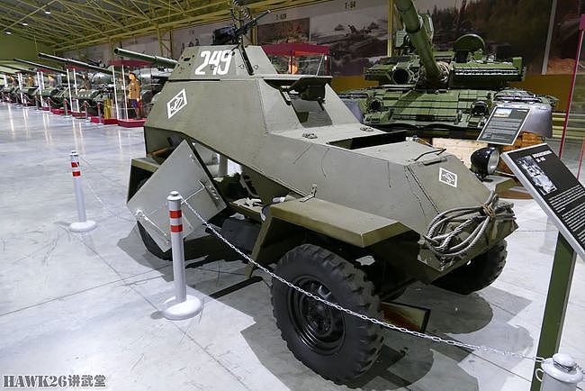 细看：BA-64B装甲侦察车 二战苏联装甲车的特例 堪称历史分水岭 - 1