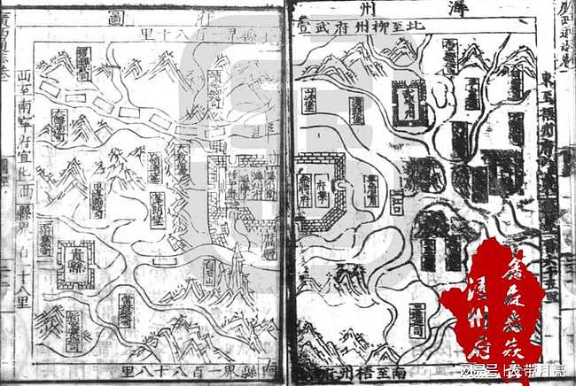 广西历史：清代广西十一府之八，浔州府行政区划范围，天道有轮回 - 3