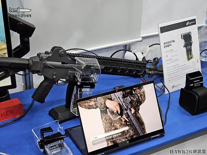 直击：韩国军警防务展览会 新奇产品脑洞大开 巨型瞄准镜刷新三观 - 2