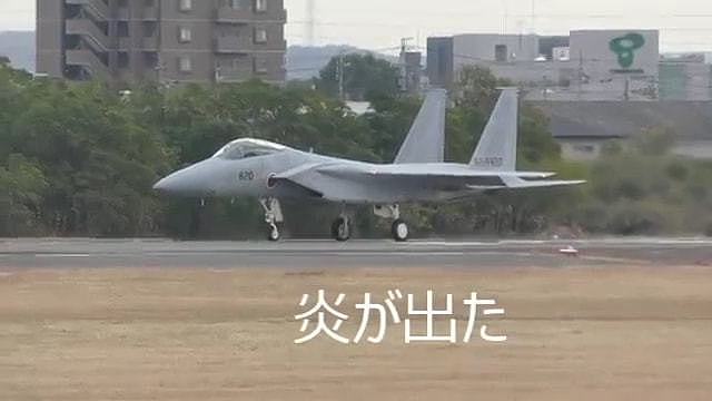 真正的“老鹰”，日本F-15在改装后继续服役，将成“超级截击机” - 4