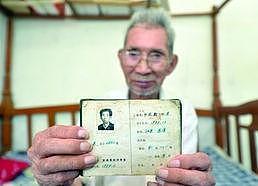 江苏96岁痴呆老人跳河，被救后大喊奉命去长沙，暴露隐藏75年身份 - 10