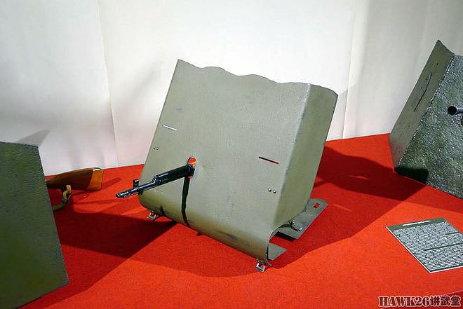 俄罗斯博物馆展出150-K防弹掩体 设计不含糊 苏军士兵的生命保险 - 2
