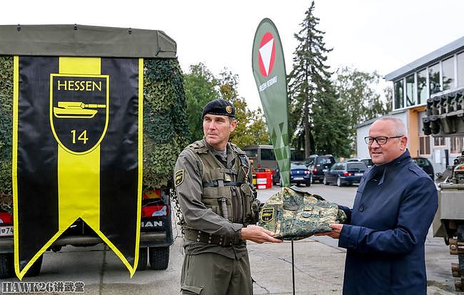 奥地利第4装甲掷弹兵旅举行换装仪式 接收迷彩服 告别单色作训服 - 21