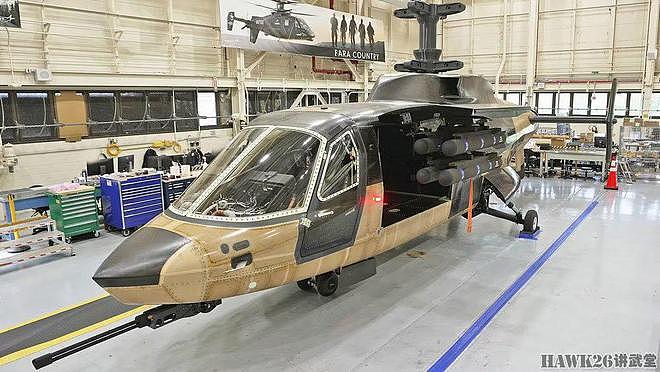 贝尔“360不屈”武装侦察直升机获得外部乘客系统 占据竞争优势 - 15