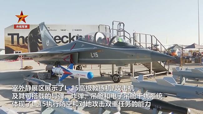 苏-75亮相迪拜，单价仅3000万美元，将与美国竞争未来战机市场？ - 6