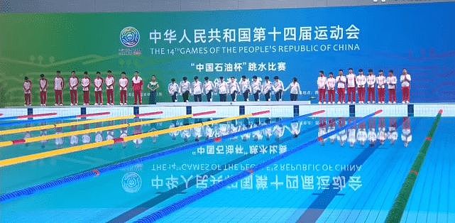 迷妹!广东跳水男团豪夺7连冠,全红婵戴发卡看台为谢哥陈艾森加油 - 7