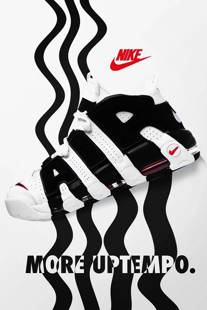 Supreme、CdG 加持，Nike 在悄悄推动 90 年代实战鞋回潮 - 7