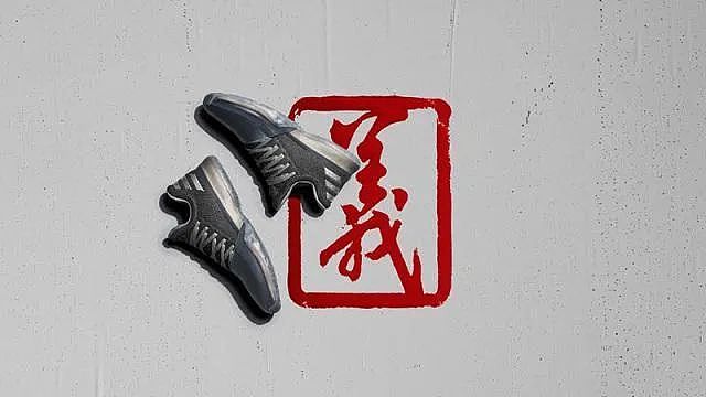 CNY系列，实属adidas最会玩“花样” - 11