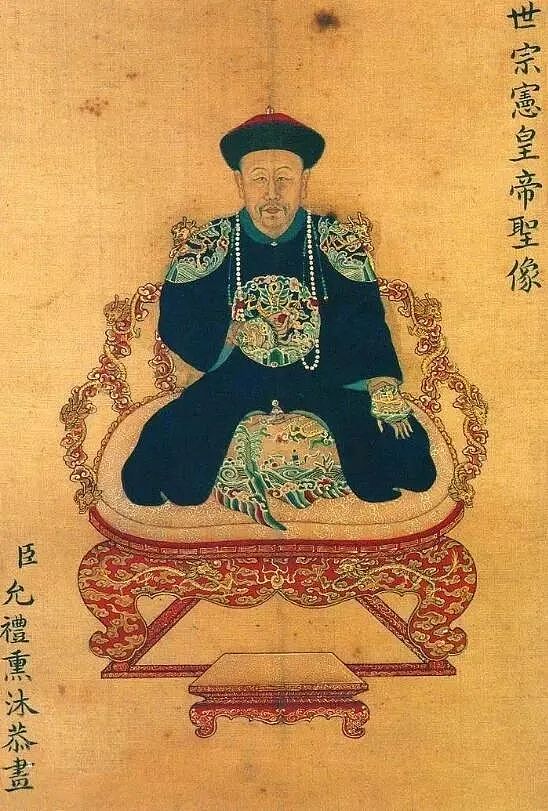 清朝的皇宫，为什么有这么多漏洞百出的“谜案” - 8