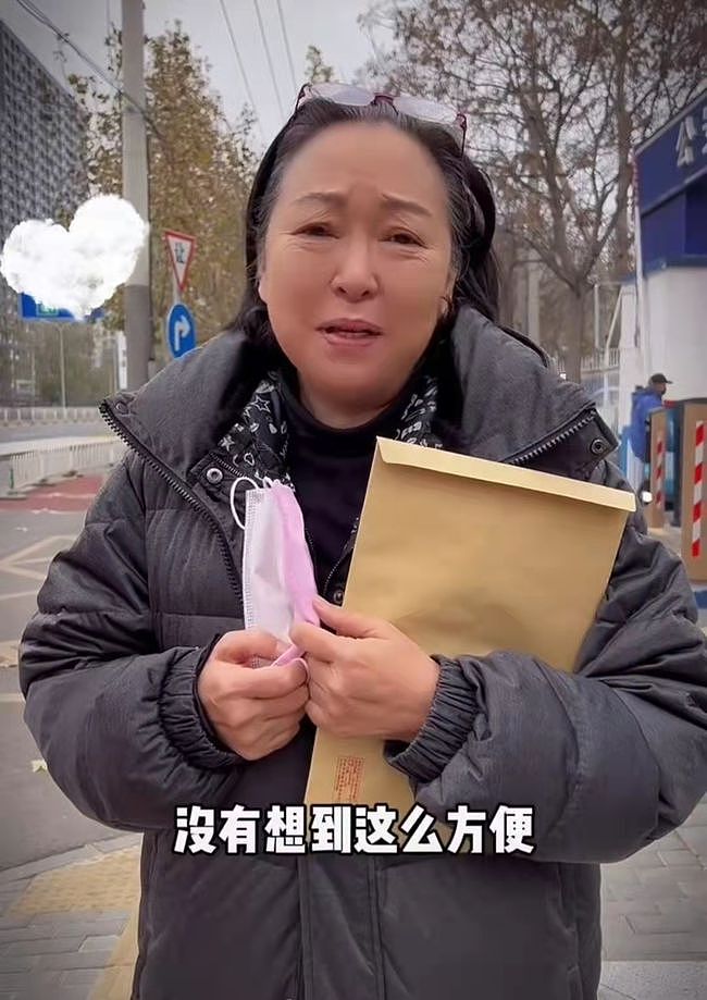 68岁台湾老戏骨领身份证，满脸自豪难掩兴奋，已定居内地落叶归根 - 11